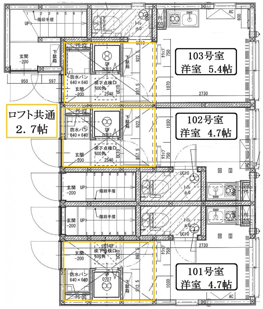 カーザ江古田図面1階