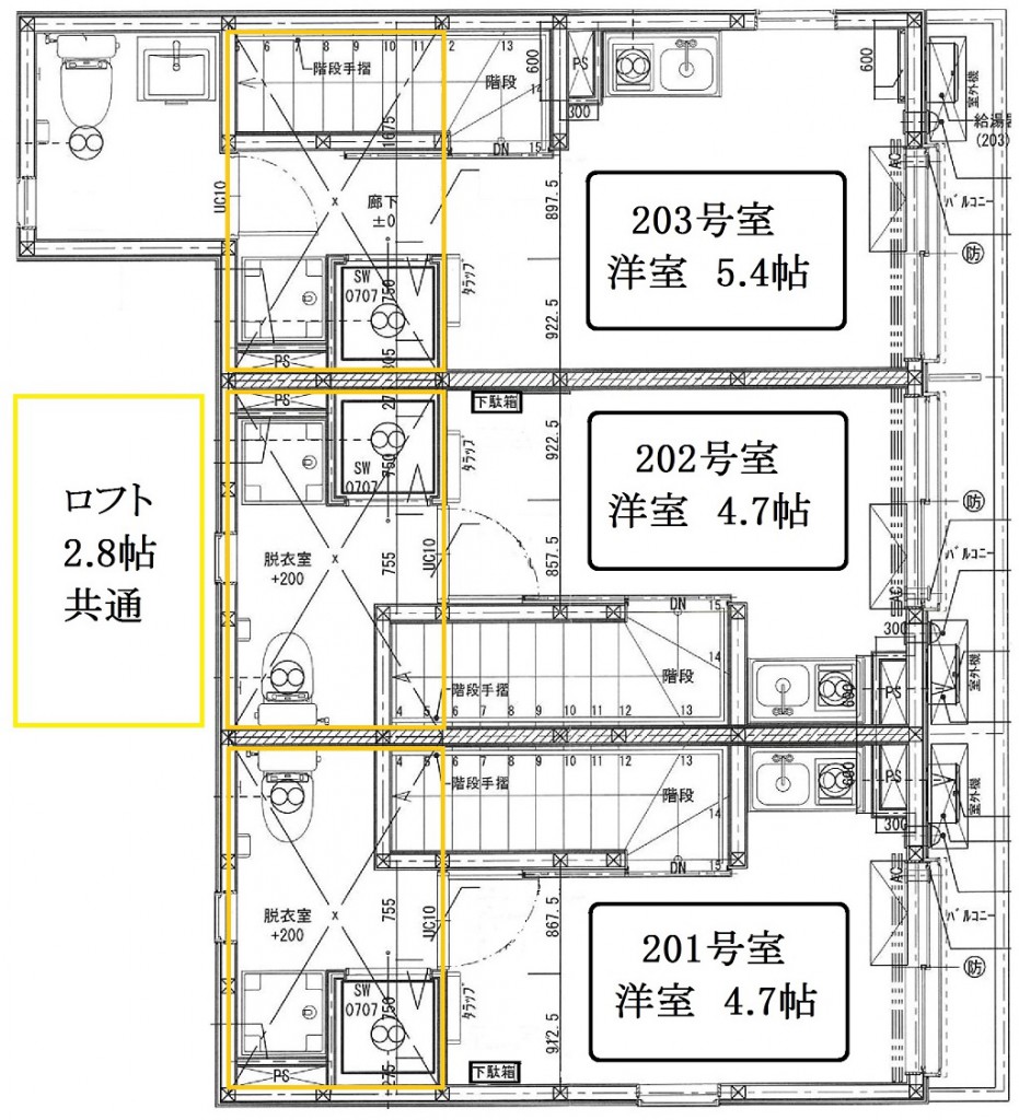 カーザ江古田図面２階